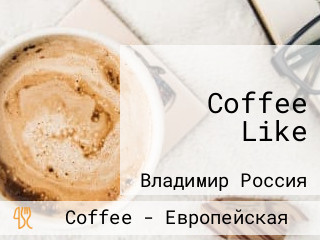 Coffee Like