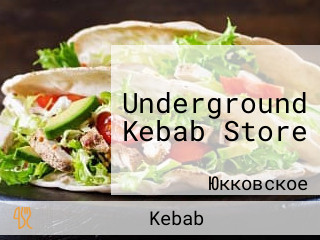 Underground Kebab Store