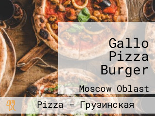Gallo Pizza Burger