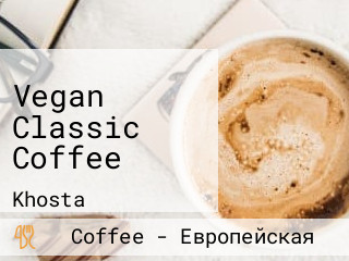 Vegan Classic Coffee