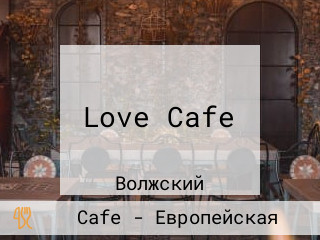 Love Cafe