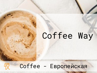 Coffee Way