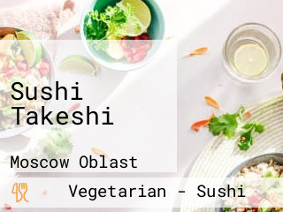 Sushi Takeshi