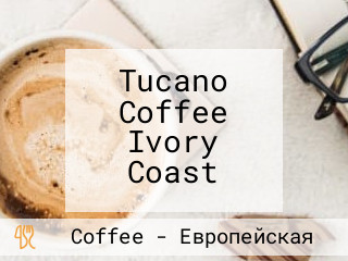 Tucano Coffee Ivory Coast