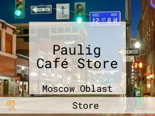 Paulig Café Store