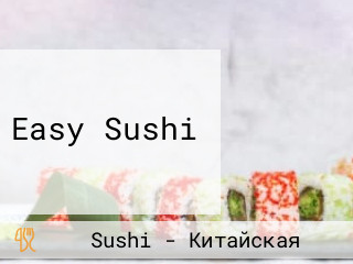 Easy Sushi
