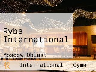 Ryba International