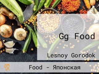 Gg Food
