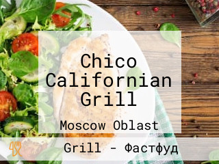 Chico Californian Grill