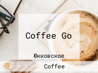 Coffee Go