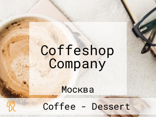 Coffeshop Company