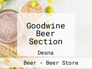 Goodwine Beer Section