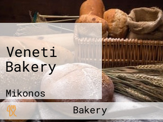 Veneti Bakery