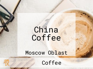 China Coffee