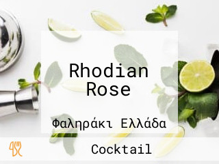 Rhodian Rose