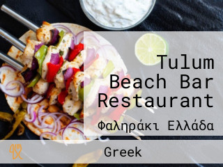 Tulum Beach Bar Restaurant