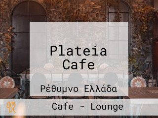Plateia Cafe