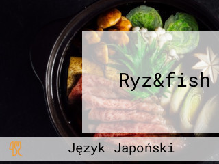 Ryz&fish