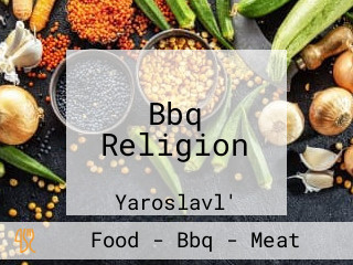 Bbq Religion