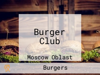 Burger Club