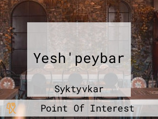 Yesh'peybar