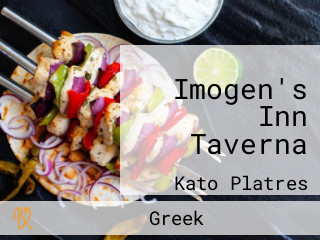 Imogen's Inn Taverna