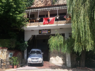Taverna Shpella