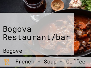 Bogova Restaurant/bar
