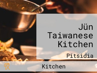 Jün Taiwanese Kitchen