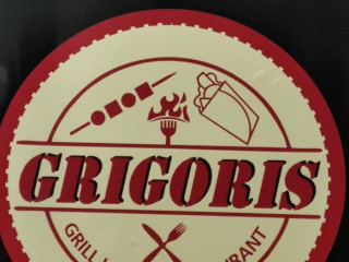 Grigoris Grill House