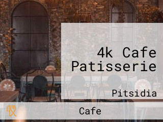 4k Cafe Patisserie