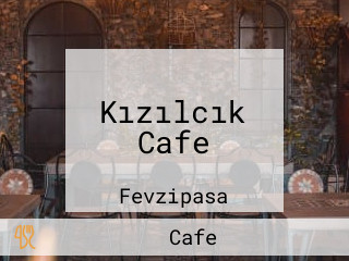 Kızılcık Cafe