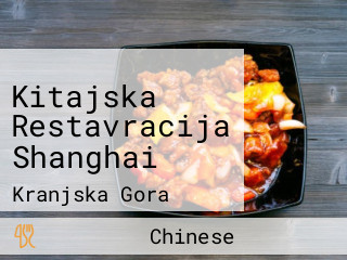 Kitajska Restavracija Shanghai