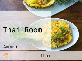 Thai Room