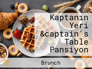Kaptanın Yeri &captain's Table Pansiyon