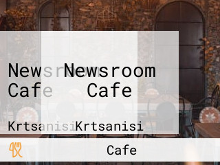 Newsroom Cafe