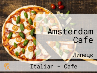 Amsterdam Cafe