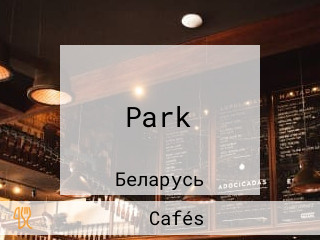 Park