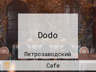 Dodo