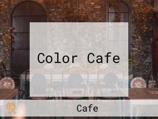 Color Cafe