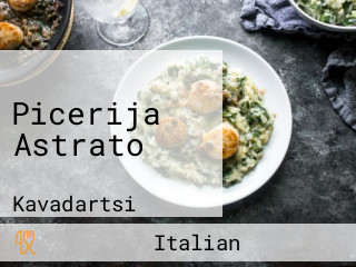 Picerija Astrato