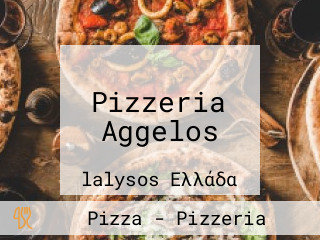 Pizzeria Aggelos