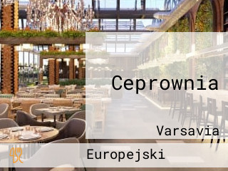 Ceprownia