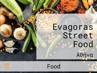 Evagoras Street Food