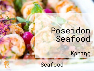 Poseidon Seafood