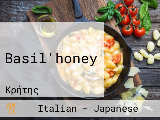 Basil'honey