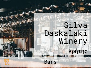 Silva Daskalaki Winery