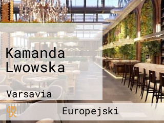 Kamanda Lwowska