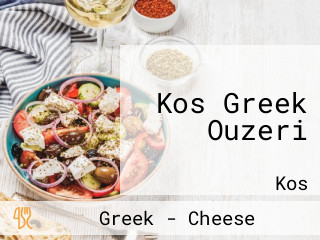 Kos Greek Ouzeri