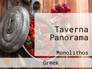 Taverna Panorama